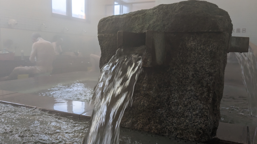 天間林温泉メイン浴槽/しちの湯トップページ表示画像